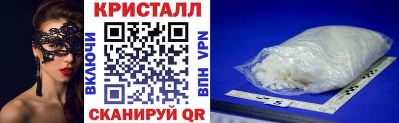 АМФ Premium Ногинск