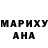 МДМА молли Alex Kravhenko