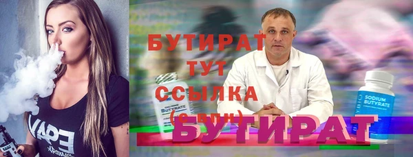 метадон Верея