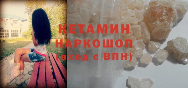 спиды Верхний Тагил