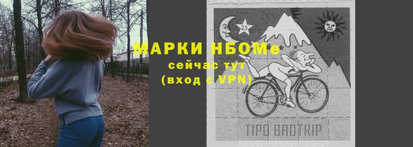 метадон Верея