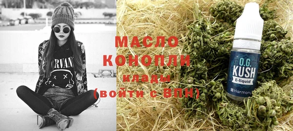 метадон Верея