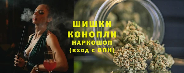 MDMA Premium VHQ Верхнеуральск