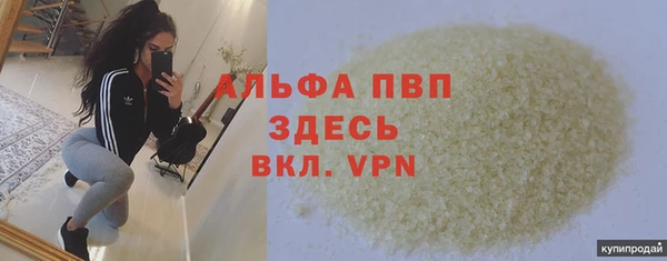 метадон Верея