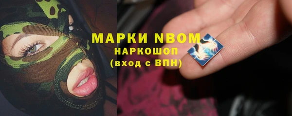 MDMA Premium VHQ Верхнеуральск