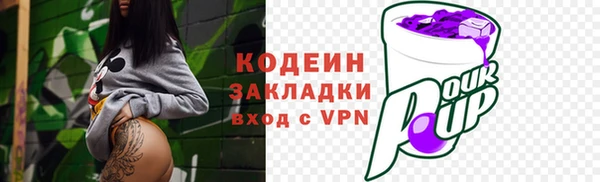 MDMA Premium VHQ Верхнеуральск