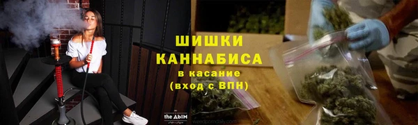 спиды Верхний Тагил