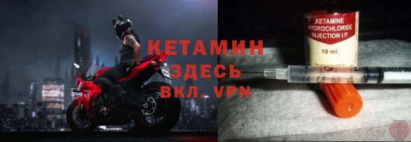 MDMA Premium VHQ Верхнеуральск