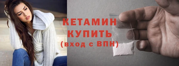 метадон Семёнов