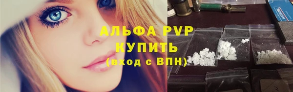 метадон Верея