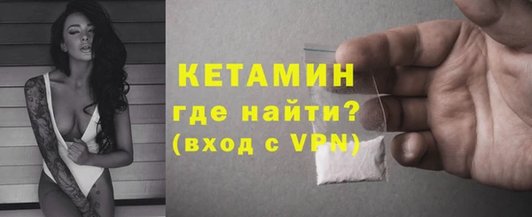 метадон Верея