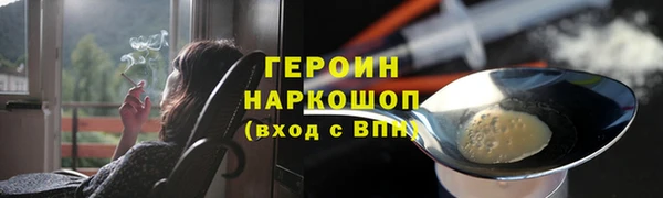 MDMA Premium VHQ Верхнеуральск