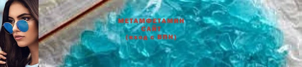 метадон Семёнов