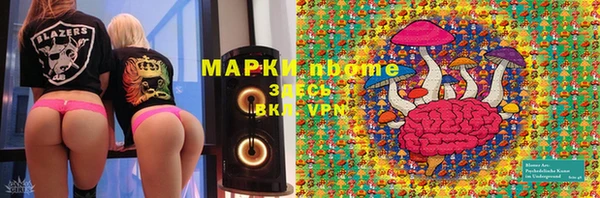 MDMA Premium VHQ Верхнеуральск