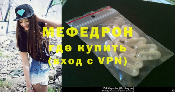 ешки Семикаракорск