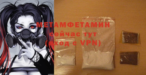 дмт Семилуки