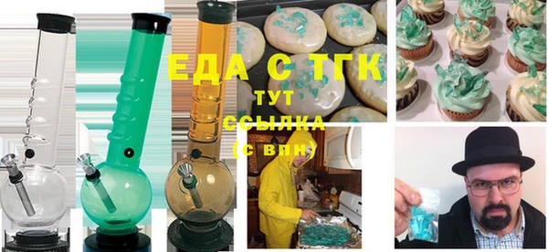 метадон Верея