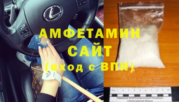 метадон Верея