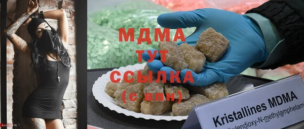дмт Семилуки