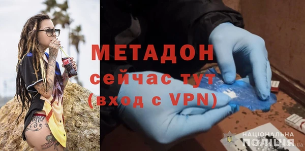 MDMA Premium VHQ Верхнеуральск