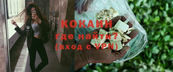 метадон Верея