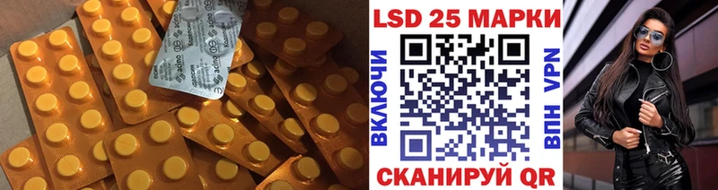 наркотики  Ногинск  Лсд 25 экстази кислота 