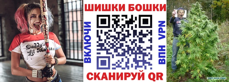 Шишки марихуана OG Kush  магазин продажи наркотиков  Ногинск 